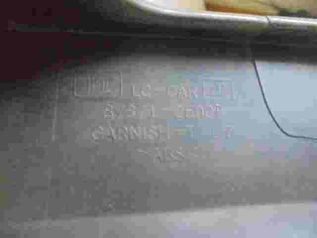 Heckklappenleiste Leiste Griffleiste Hyundai Accent  LC-CAR 873712500 87371-2500