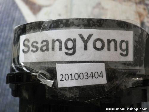 Spiegelschalter Ssangyong Rexton GAB_ 2.7 4x4 2696 ccm, 121 KW, 165 PS 201003404