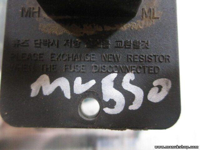 Widerstand Heizung SsangYong Musso Korando 2.9 TDI 06.98-12.01 SY662LA