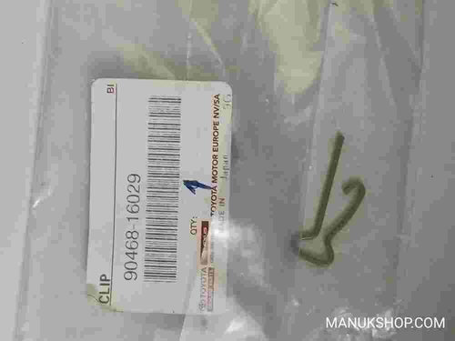 Clip  Toyota Land Cruiser 4Runner RAV4 Highlander 9046816029 90468-16029