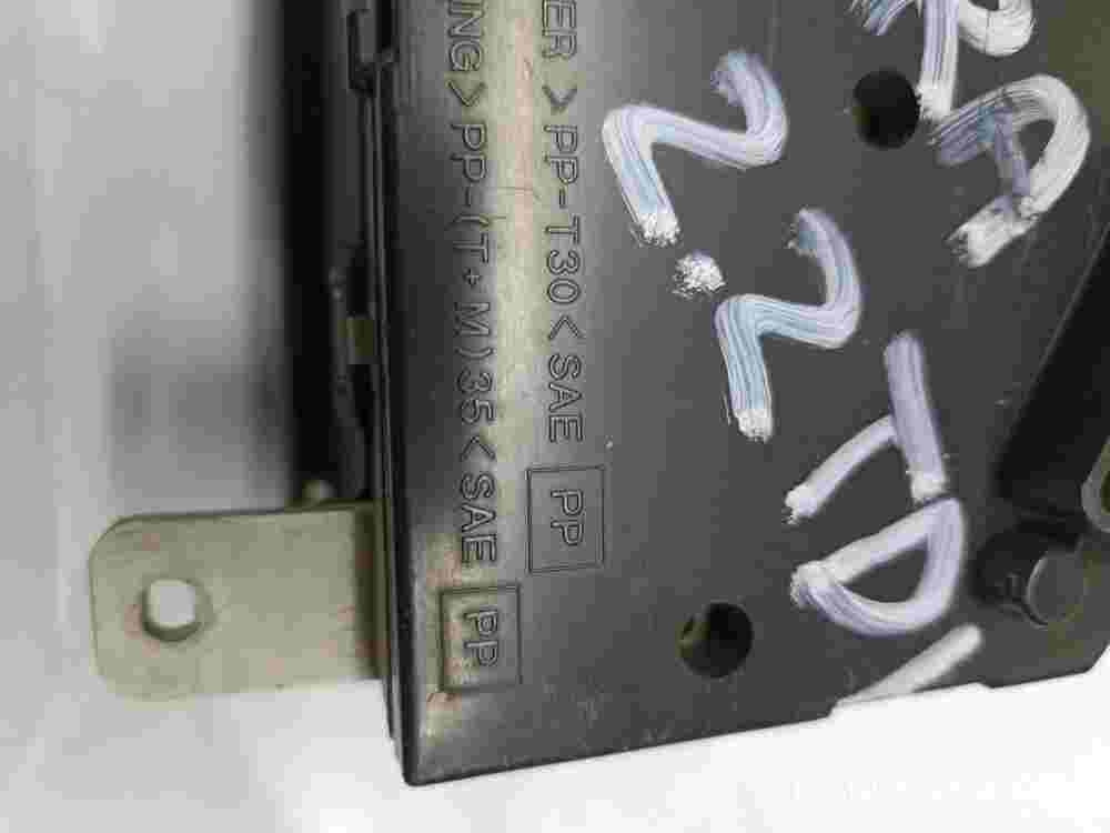 Kombiinstrument Tacho Nissan II N16 ER PP-T30 SAE PP TM 35 SAE PP PPT30SAEPP