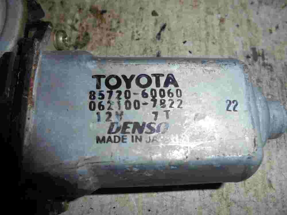 Fensterheber elektrisch Vorne Links Toyota Land Cruiser J9 J-90 DENSO 8572060060