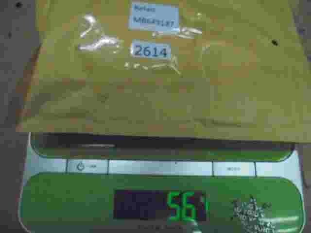 Relais Mitsubishi Pajero III V60 3.2 MB649187 DC 12V ECE9865