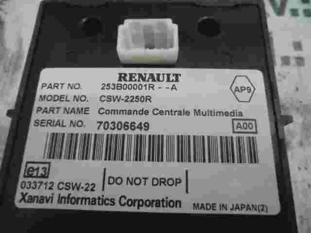 Navigationssystem schalter Renault Laguna 253B00001RA 253B00001R-A CSW-2250R