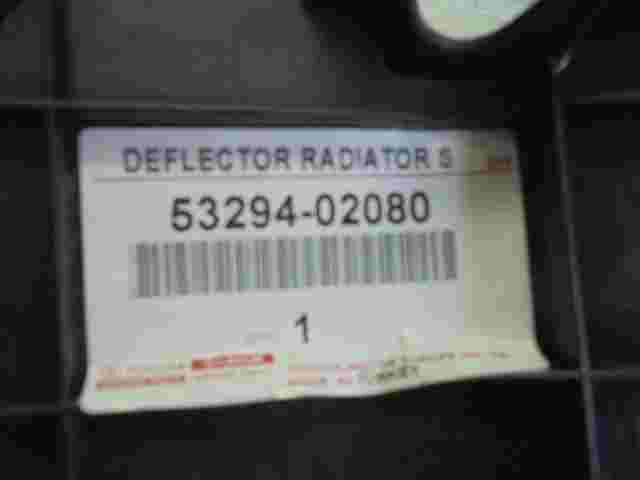 Deflector Radiator S LH Toyota Auris 5329402080 53294-02080