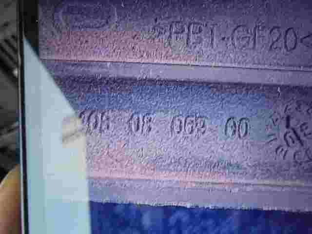 Steuergerät Alarm Nissan Altima Renault Koleos 4080806900 408 08 069 00