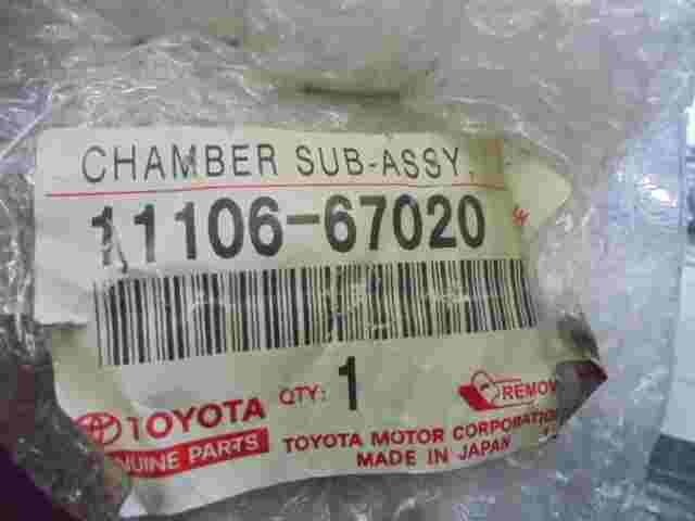 Chamber Sub-assy  Toyota Land Cruiser 4Runner Hilux 1110667020 11106-67020