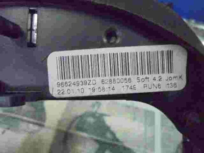 Schalter Lenkradverstellung Citroen C4 Grand Picasso 96624939ZD 62880056