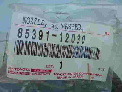 Nozzle RR Washer Toyota Corolla Auris 8539112030 85391-12030 85391 12030