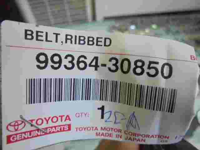 V-Ribbed Belts / Toyota Celica Land Cruiser Prado 120 9936430850 99364-30850