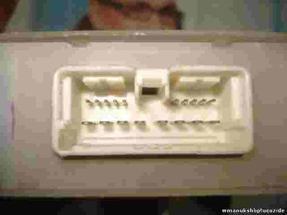 Steuergerät Zentralverriegelung Nissan Almera N15 284502N300 284502N300D