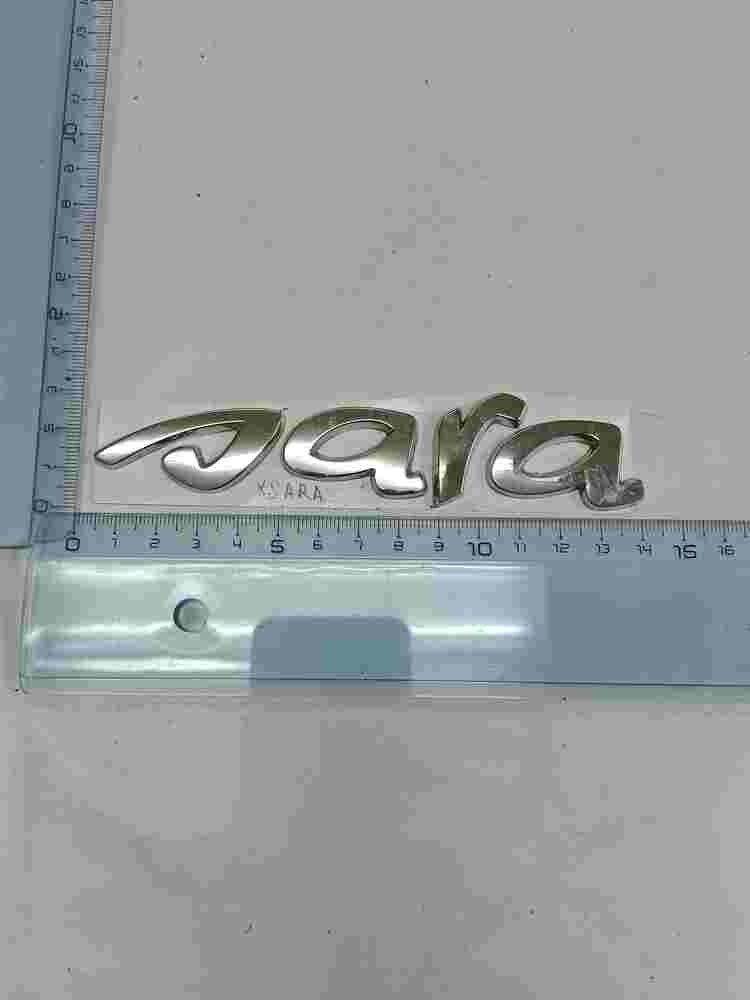 Emblem Citroen Xsara Picasso 14cm.