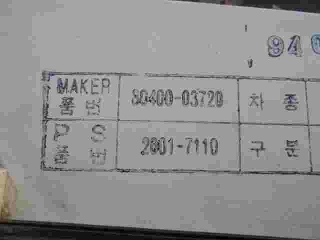 Kombiinstrument Tacho SsangYong Korando Musso 8040003720 20017110 78811921