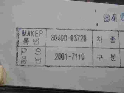 Kombiinstrument Tacho SsangYong Korando Musso 8040003720 20017110 78811921