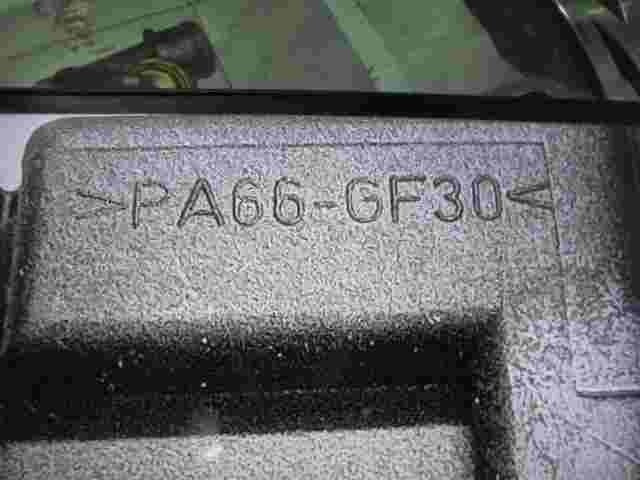 Aschenbecher Land Rover Discovery 1998/11-2004/06 PA66GF30 PA66-GF30 Bourbon
