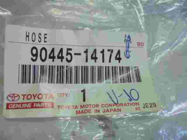 Hose Front Differential Vacuum Tube  Toyota Corolla Land Cruiser 9044514174