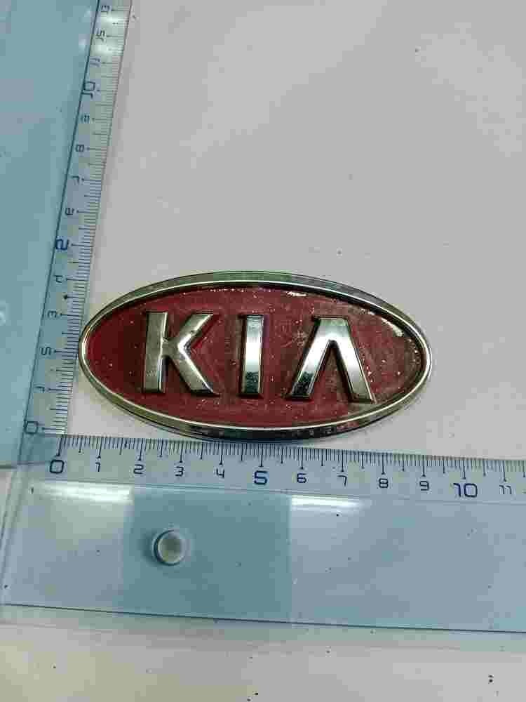 Emblem Kia Sportage 9.cm.