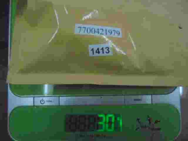 Relais Renault 77 00 421 979 7700421979 51 201 019 51201019