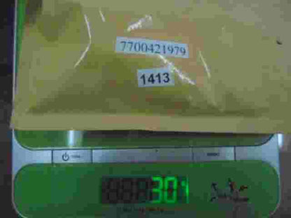 Relais Renault 77 00 421 979 7700421979 51 201 019 51201019