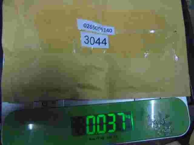 Airbagsensor Airbagsteuergerät Renault Scenic BOSCH 0265005140 0 265 005 140