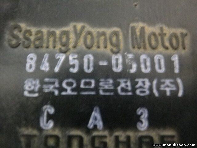 Wischerrelais SsangYong Actyon 8475005001 84750-05001 17-R-06-30200 17R0630200