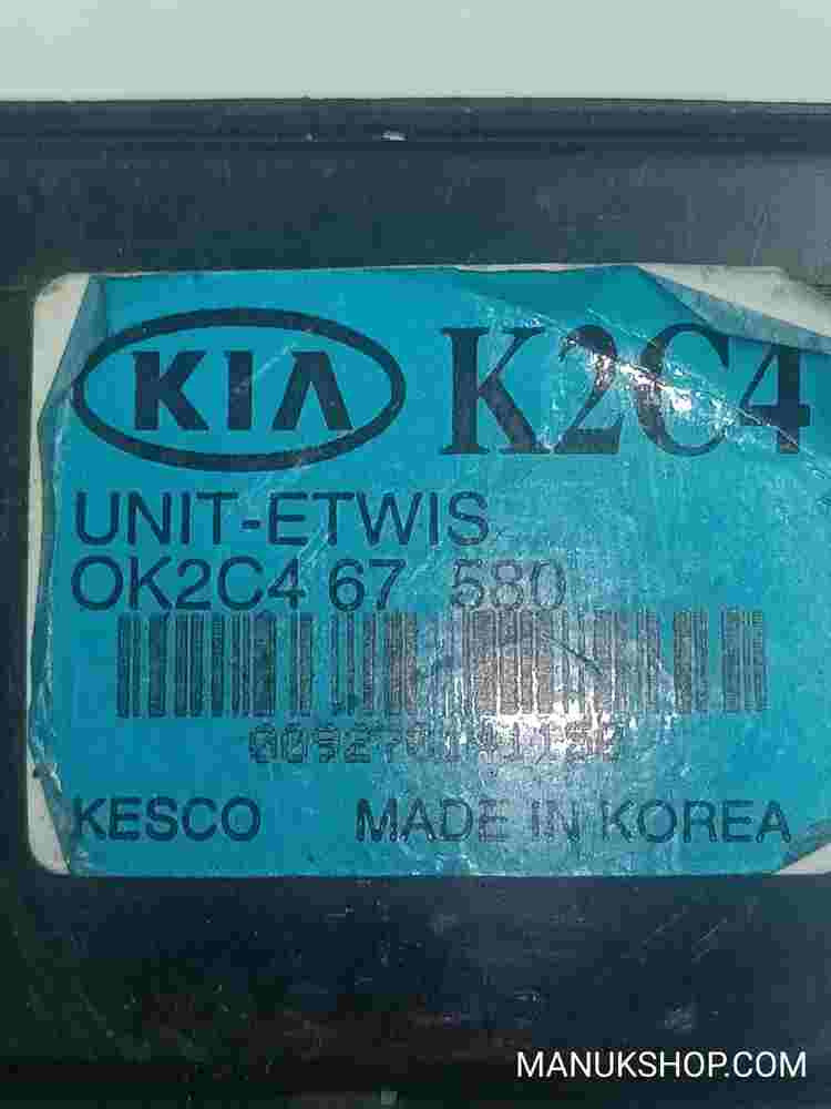 Steuergerät Licht signale Kia Carens 0K2C467580 OK2C467580 OK2C4 67 580