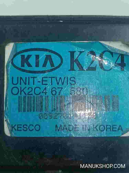 Steuergerät Licht signale Kia Carens 0K2C467580 OK2C467580 OK2C4 67 580