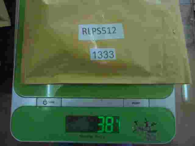 Relais NAGARES RLPS512 RLPS/5-12