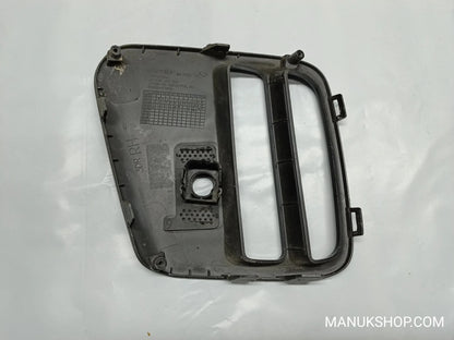 Stoßfängerabdeckung Kia Ceed 86664A2500 86664-A2500