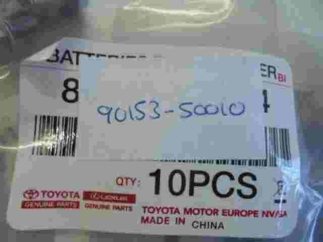 1 stuck Toyota Land Cruiser 150 Prado  Lexus 9015350010 90153-50010 10PCS