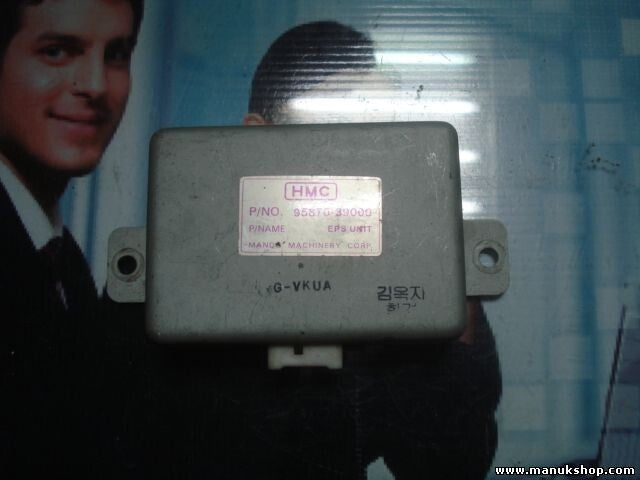 Kühlmodul Steuerung Kia Hyundai XG HMC 95870-39000 9587039000