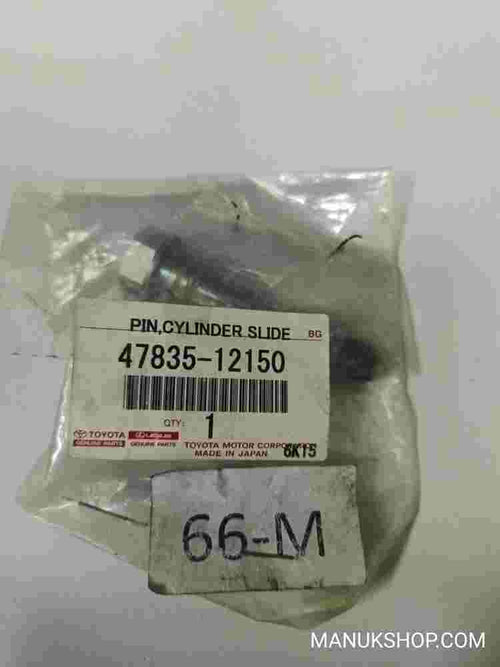 Cylinder Slide Pin  Toyota Auris E15 Yaris 4783512150 47835-12150