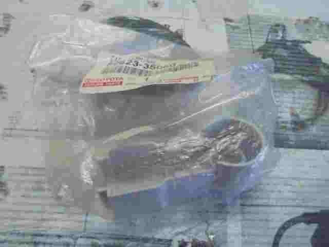 Cap Terminal  Toyota Land Cruiser 150 Prado 8282335060 82823-35060