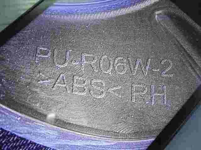 Nebelscheinwerfer Abdeckung Vorne rechts Renault Scenic II RH PUR06W2 PU-R06W-2