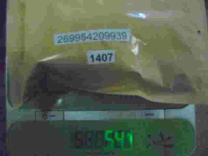Innenleuchte relais Tata Safari 269954209939 2699 5420 99 39 00007281