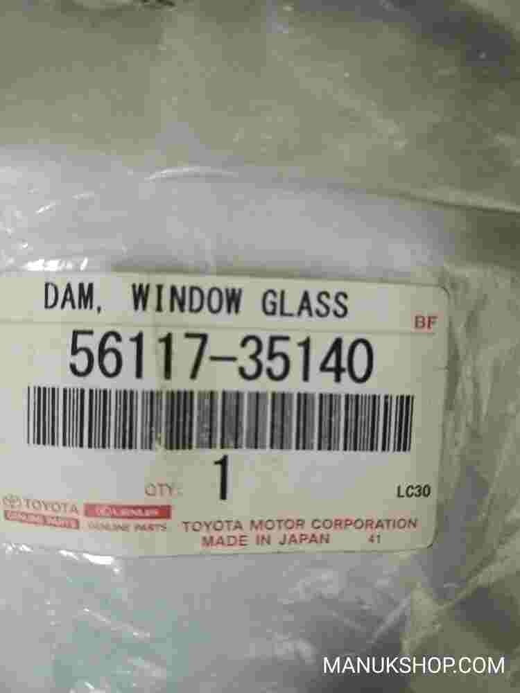 Dam Window Glass Toyota FJ Cruiser 5611735140 56117-35140