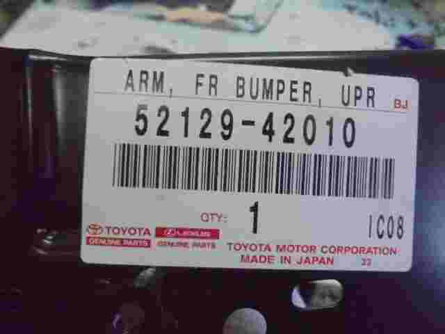 Arm Front Bumper Upper RH  Toyota RAV 4 5212942010 52129-42010