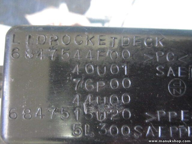 Aschenbecher Nissan X-Trail (T30) 2001-200 6847544F00 6847515U20