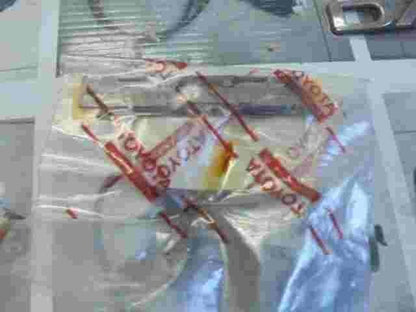 Stopper Windshield  Toyota Land Cruiser Prado Lexus RC 350 ES 300 5611622050