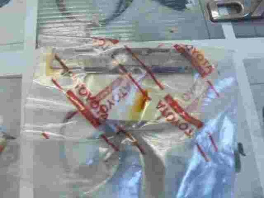 Stopper Windshield  Toyota Land Cruiser Prado Lexus RC 350 ES 300 5611622050