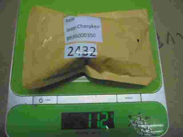 Relais Jeep Cherokee Xj 8936000350 TRW 90161-1