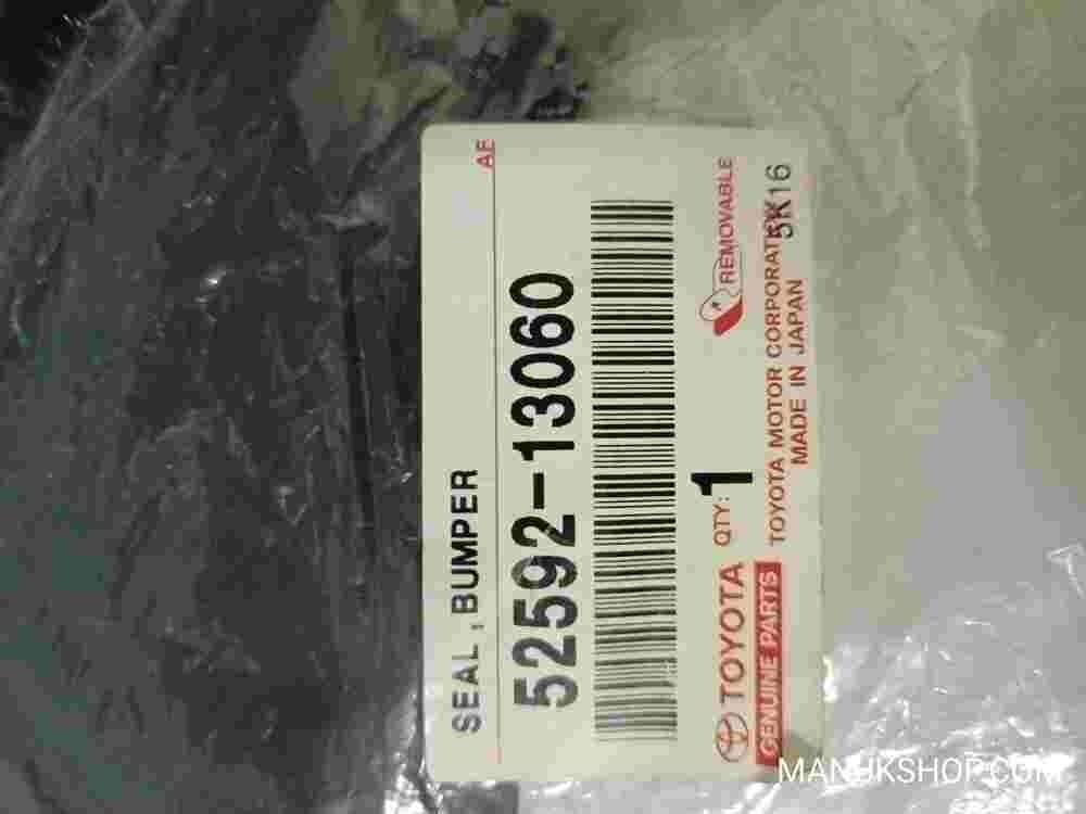 Seal Rear Bumper Side LH Toyota Corolla E121 5259213060 52592-13060