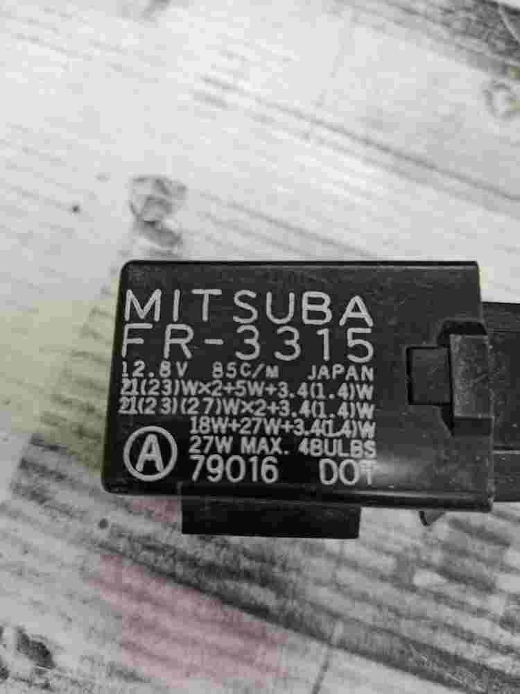 Blinkrelais Subaru Legacy Mitsuba FR3315 FR-3315 FR 3315 79016 D0T 12.8V 85C/M