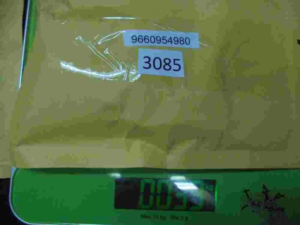 Regensensor Citroen C3 96 609 549 80 9660954980 96 609 549 80 LK 00607402