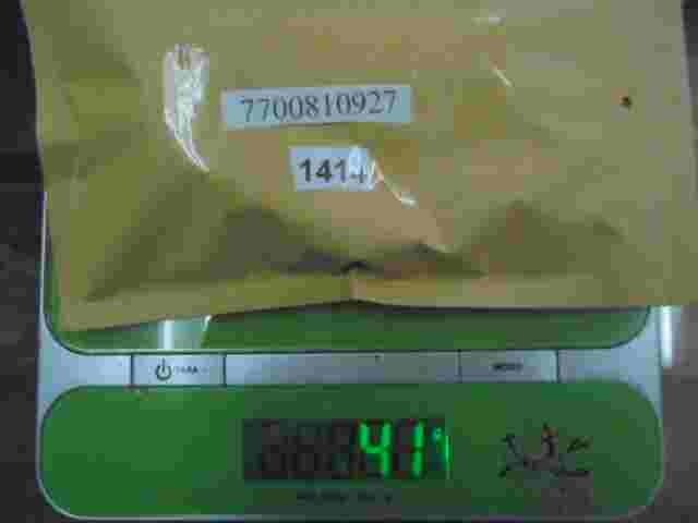 Relais Renault Clio NAGARES 7700810927 RLP-52+12D