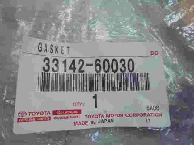Gasket Transfer Case  Toyota Land Cruiser Prado  3314260030  33142-60030