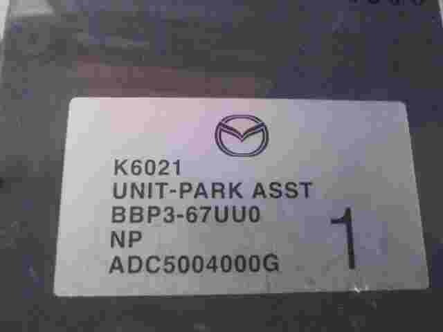 Steuergerät Einparkhilfe Audi Q7 4F0919283K 4FO919283K 4F0910283K VALEO 604123