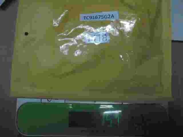 Steuergerät Wegfahrsperre Mazda 323F Premacy TC91675G2A 7110115288 X1T1373M