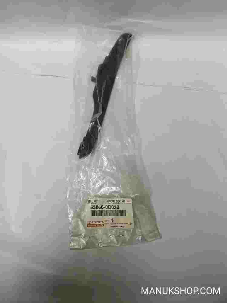 Front Fender To Cowl Side Seal RH Toyota Yaris 538660D030 53866-0D030