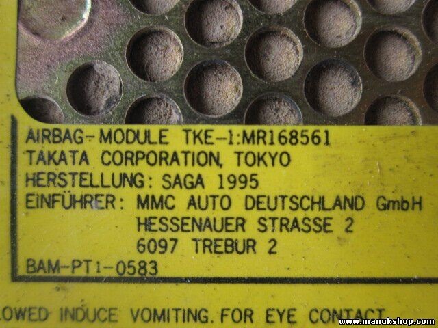 Beifahrer Mitsubishi L200 1995 1.6L EA0031A EA 00 31A MR168561 145004989